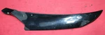 2006 - 2007 Yamaha R6 Left Upper Fairing #2984. Fixed Price $59.99.