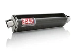 Yoshimura Tri-oval Carbon Bolt Exhaust Can Suzuki GSXR1000 K1 K2 K3 K4 01-04. Fixed Price $842.05.