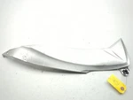 09-16 Suzuki Gsxr 1000 Left Trim Fairing Cover Panel 47411-47H00. Fixed Price $24.99.