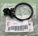 New Genuine Yamaha 5VY-2631E-00 Wire Guide Assembly,. Fixed Price $39.73.
