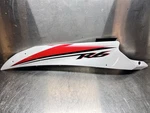 Yamaha Fairing Cowling Trim Plastic Oem Genuine 2C0-2835U-00. Fixed Price $62.87.