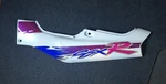 1993 Suzuki Left Side Rear Tail Cowl Cover Fairing 94 95 Gsx-r. Fixed Price $164.99.