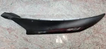 Used 2008-2020 Yamaha YZF-R6 Left Lower Fairing Oem 2C0-2835U-00. Fixed Price $109.99.