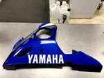2003-05 Yamaha YZFR6 /R6 5SL-28385-10 Some Light Scratches. Fixed Price $89.99.