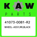 41073-0081-R2 Kawasaki Wheel-assy,rr,black 410730081R2, New Genuine Oem Part. Fixed Price $1489.03.