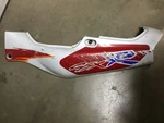 Used Suzuki Left Side Cover Fairing For 1993-1995 GSXR750 47211-17E U9. Fixed Price $44.92.