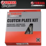 2014 2016 Yamaha FZ-09 FJ-09 FZ09 Complete Oem Clutch Plate Kit. Fixed Price $184.95.