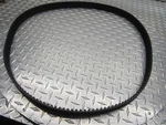 2007 06-13 Bmw F800ST Pulley Sprocket Gear Wheel Final Drive Belt. Fixed Price $185.99.