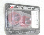 2010 Kawasaki Klx 250S Zeta Red Rear Wheel Spacers New. Fixed Price $19.99.