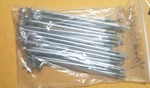 Yamaha Nos 82-83 XS650 Sk, Sj Spoke Set 5V4-25304-00-00 Incomplete (10167). Fixed Price $45.00.
