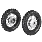 For Yamaha TTR50E PW50 Front Rear Wheel 2.50-10 Tire Rim Drum Brake 2.5-10 CRF50. Fixed Price $199.98.