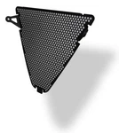 Evotech Ducati Panigale Lower Radiator Guard 2016+ BUN010054-8 New. Fixed Price $76.80.