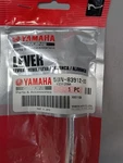 Bnos Yamaha Clutch Lever 5BN-83912-00-00 Fits Many Models (see Description). Fixed Price $52.99.