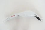 Yamaha YZF-R6 Left Side Fairing Cover 2C0-2835U-00 2006. Fixed Price $82.55.