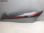 Yamaha Fzr 1000 1989 - 1994 Rh Frame Cover Genuine LOT91 91Y7141. Fixed Price $197.59.