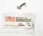 Oem 1980-83 Yamaha SR250 XJ650 750 Seca Starting Motor Brush 4H7-81811-00. Fixed Price $17.53.