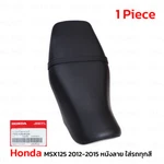 Fits Honda MSX125 125CC 2012 - '15 Black Replacement Seat. Fixed Price $258.96.