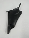 Suzuki Gsxr 1000 K6 Front Fairing Infill Left 94462-41G #F8. Fixed Price $30.16.