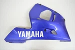1998 Yamaha Yzf R6 Right Lower Belly Fairing Cover. Fixed Price $83.66.