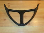 1988-1993 Suzuki GSX1100FP Katana Front Lower Cowl 94475-48B02. Fixed Price $35.00.