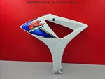 Lateral Cover Pannel Left 94485-21H-L Suzuki Gsxr 1000 2007 2008. Fixed Price $305.13.