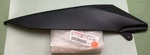 New Genuine Yamaha 5VY-24139-01 Side Cover. Fixed Price $52.20.