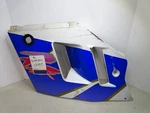 1992 Suzuki Gsxr 1100 Left Middle Fairing Side Cover Cowling 94441-40C0. Fixed Price $124.95.